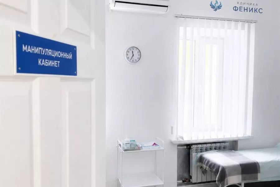 Наркологическая помощь в Ногинске